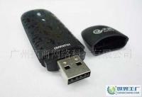 華為EC122 G無(wú)線上網(wǎng)卡 尾貨處理的性價(jià)比之選